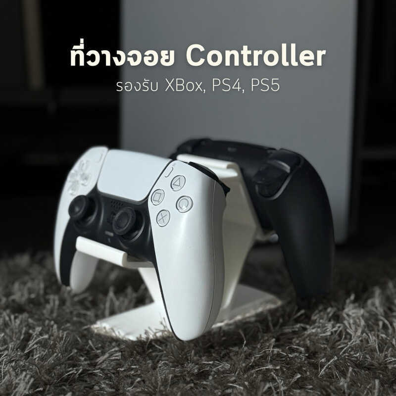 Joy Holder PS4, PS5, Xbox Controller Stand สําหรับ XBOX PS4 PS5 joycon stand
