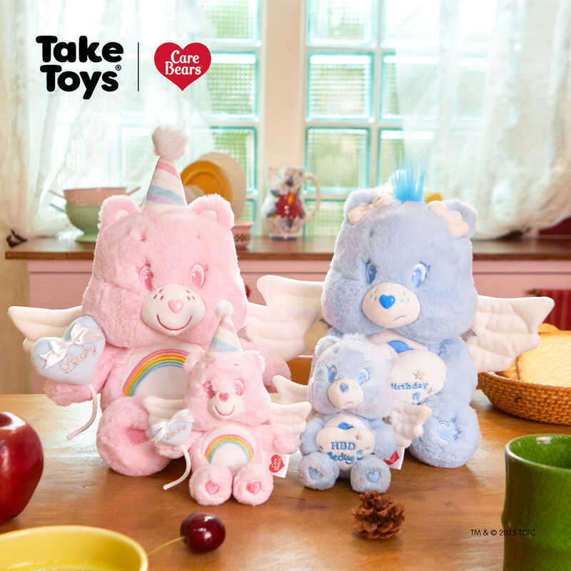 Bears Happy - ตุ๊กตาและพวงกุญแจ Care Bear Beckys Birthday Collection