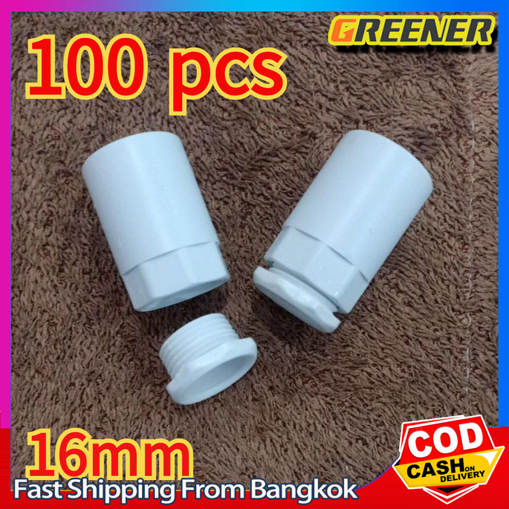 Greener คอนเนคเตอร์ ข้อต่อเข้ากล่อง สีขาว PVC 100ชิ้น 16มม. connector white