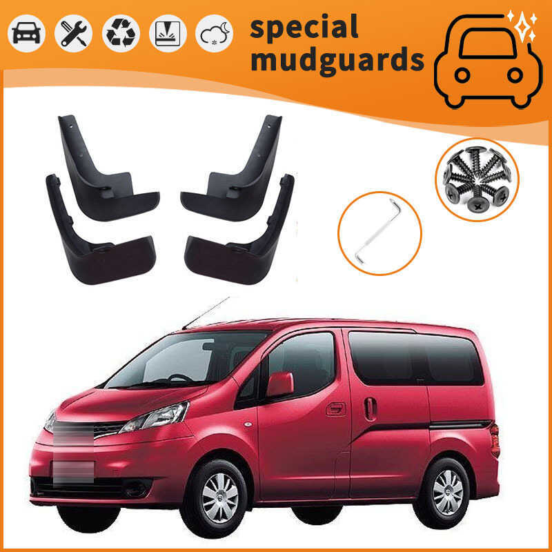 เหมาะสําหรับ 12-16 Nissan NV2 Mudguards ยางรถ Splash-Proof Mudguards