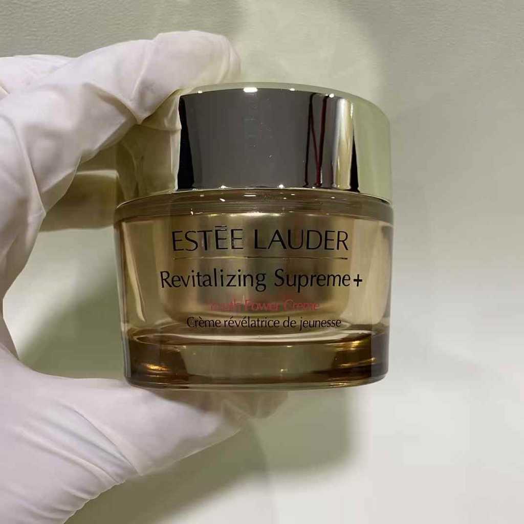 [Shopee Special Selection] 36, คุณภาพสูง Estee Lauder Multi-Effect Zhiyan Cream 75ml Moisturizing Ty