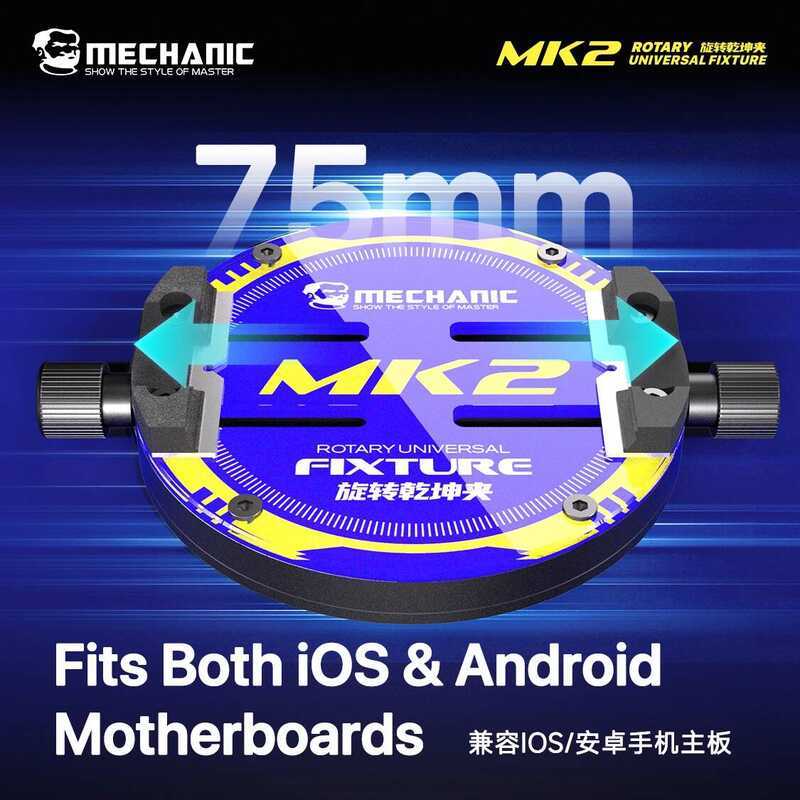 NIC MK2 Rotary Universal Fixture,High Temp Resistant Glass 500℃, 360° Rotation Clamp,For Phone Mothe