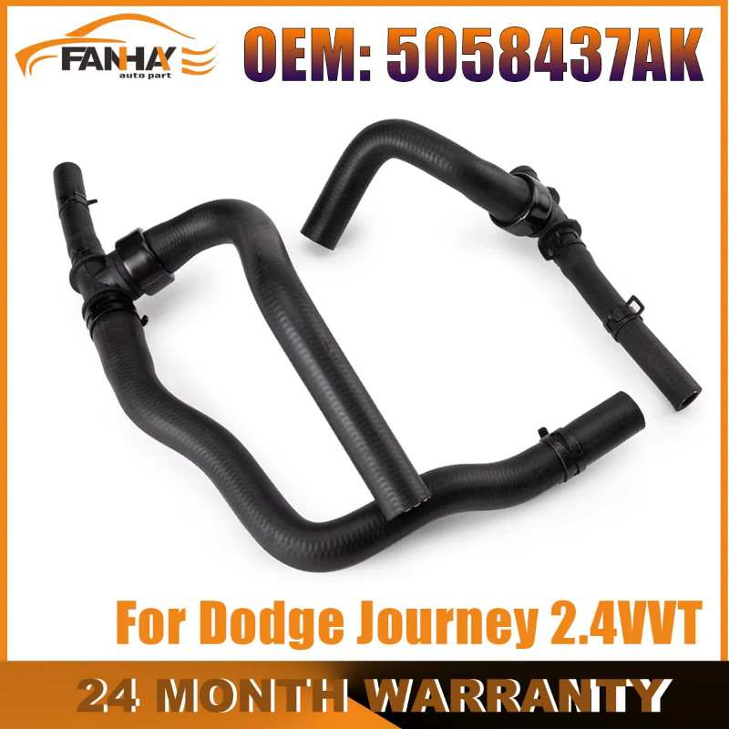 OE 5058437AK Heater Hose Set With TEE Supply-Return for VVT Dodge Journey 2.4 2009+ Crankcase Venti