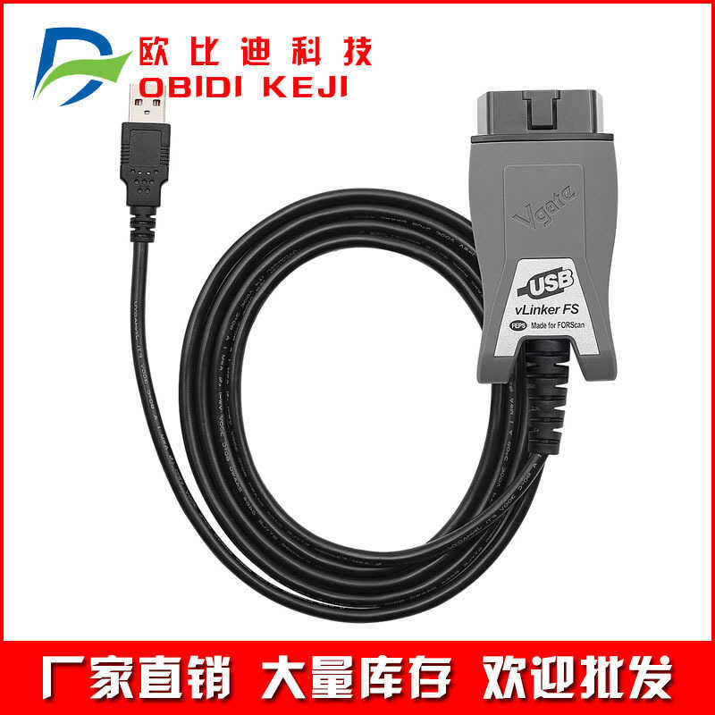 Vgate Vlinker FS ELM327 USB OBD2 รถวินิจฉัย汽车测仪 การตรวจจับการตรวจจับ