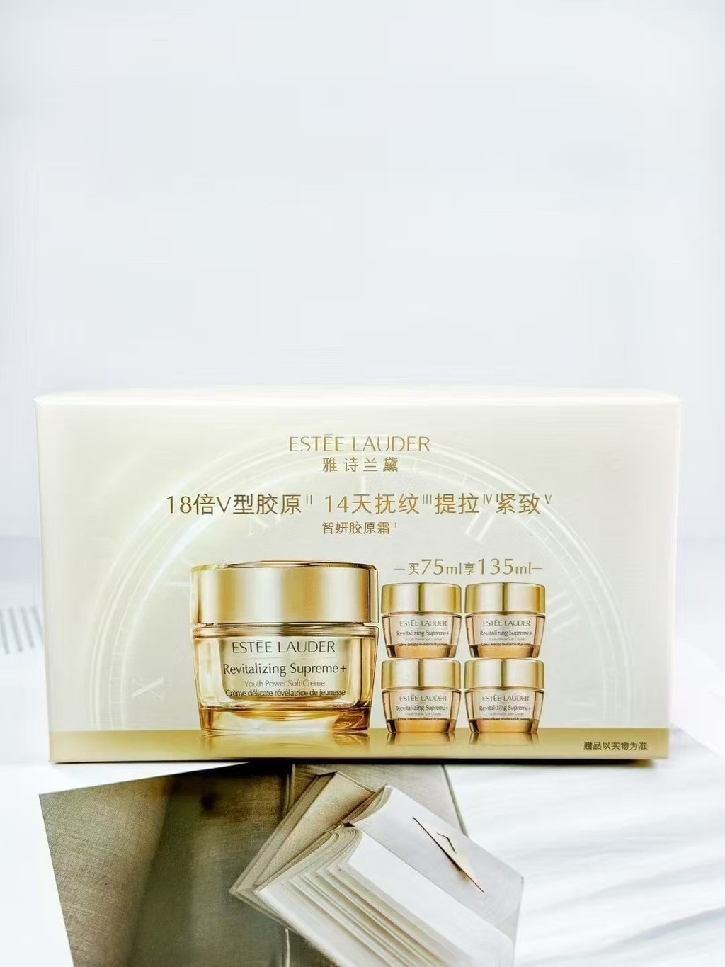Hot Style Special/135 Estee Lauder Zhiyan Cream 4+1 Set!บรรจุครีมชนิดใส 75ml+15ml x 4. 1e7