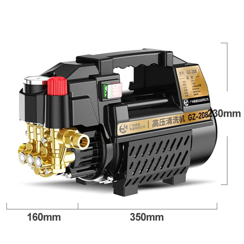 Home Car Wash Machine Artifact High Pressure 220V Small Portable Cleaning Machine Car Wash Water Gu