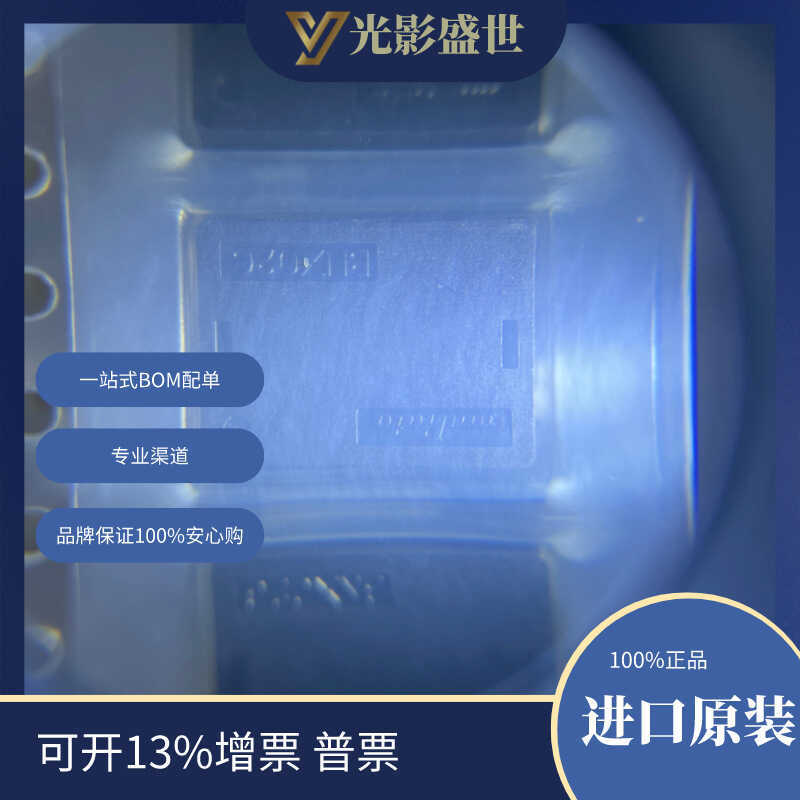 BNX026H01 Filter EMI/RFI Filter LC, เครือข่าย RC