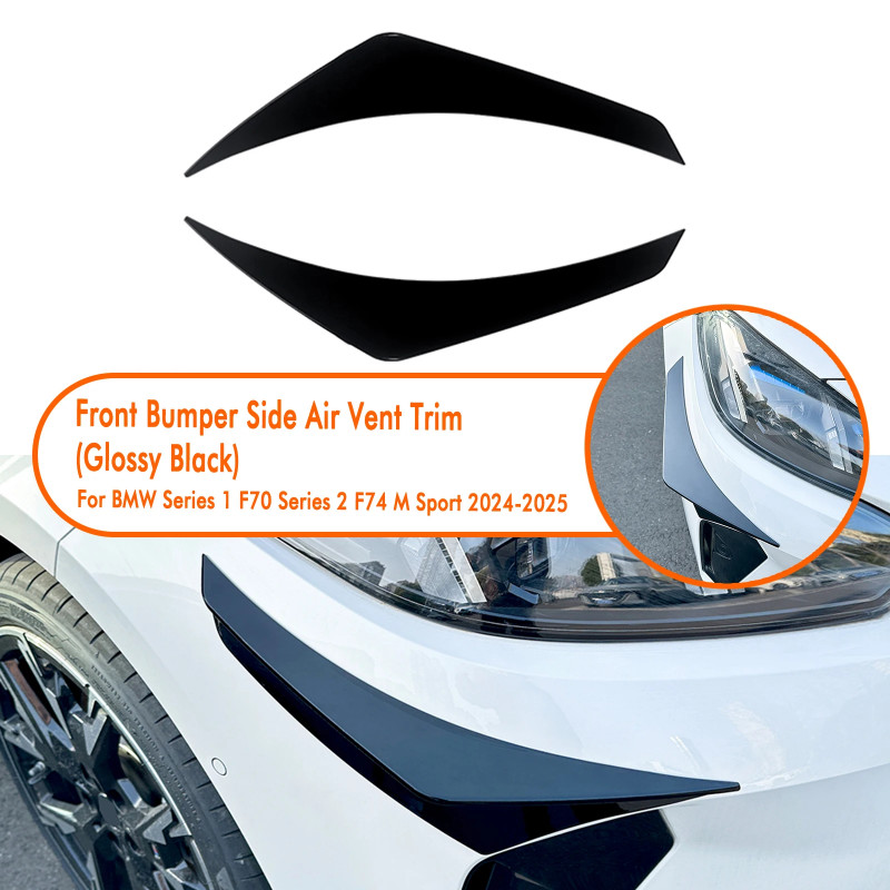 2pcs Car Front Splitter Side Spoiler Canard Air Trim For BMW 1 Series F70 2 Series F74 M Sport 2024