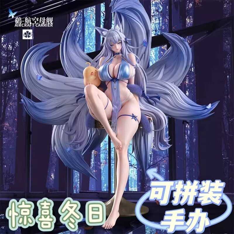 Azur Lane Xinnong รูปตุ๊กตารูปรูปสองมิติสาวสวย Des