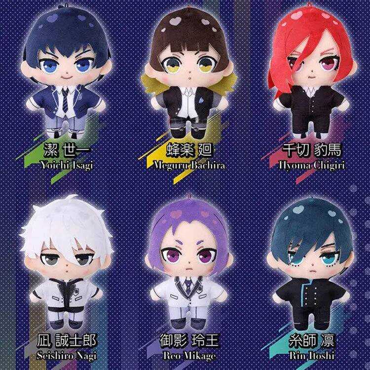 C Bandai Blue Lock Plush Keychain Gacha Nunu Stuffed Pendant Chigiri Hyoma Reo Mikage Isagi Yoichi