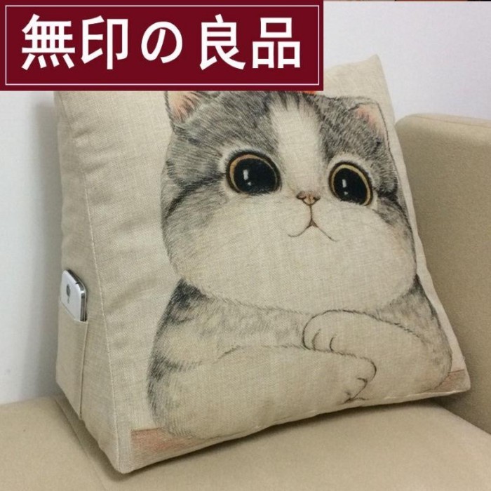 Japan Muji Muji Muji หมอนสามเหลี่ยมการ์ตูนหมอนโซฟาข้างเตียง