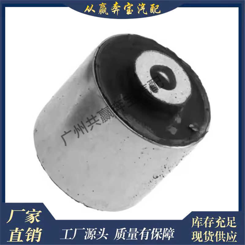 เหมาะสําหรับ Mercedes-Benz W203 W204 อะไหล่รถยนต์แขนควบคุมเพลาหน้าช่วงล่าง B2033330214