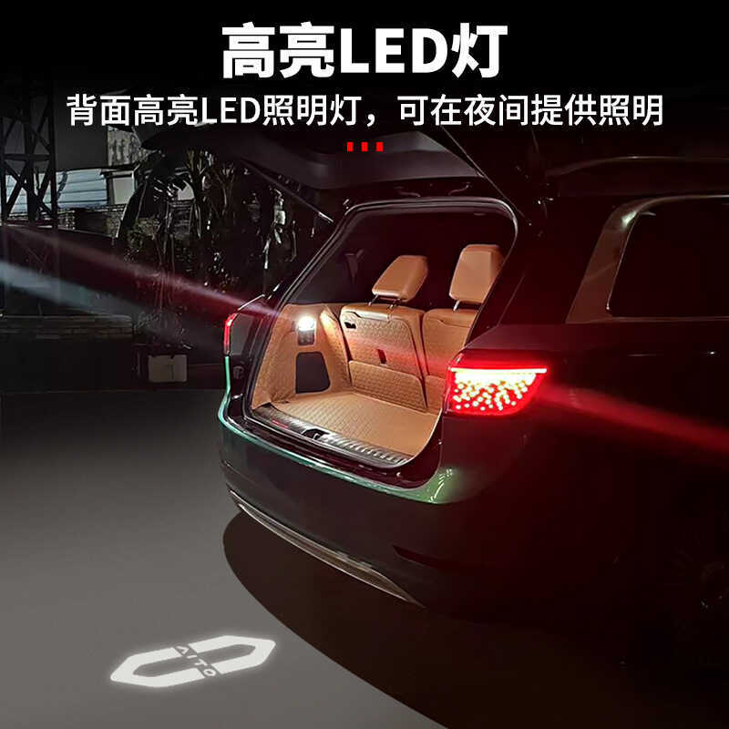 เหมาะสําหรับใหม่ Inquiry M9 Trunk Tailgate Lighting Inquiry M7 Tailgate Projection Light ดัดแปลงอุปก