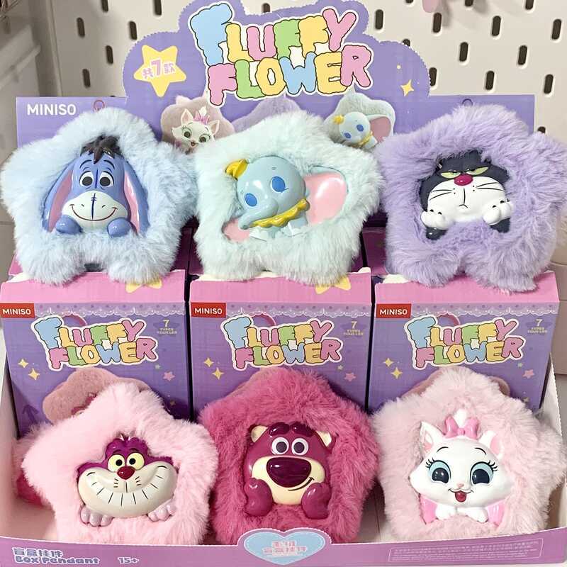MINISO MINISO สินค้าพรีเมี่ยม Disney Furry Season Series Flower Party Series Mystery Box Pendant Fig