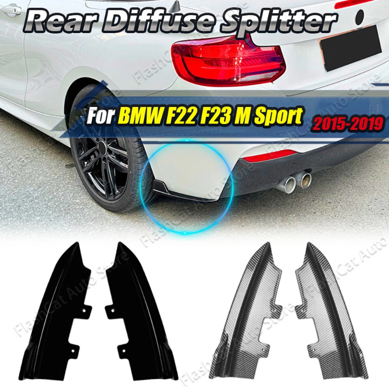 Car Rear Bumper Strip Lip Diffuser Splitter Spoiler Scratch Protector Side Skirt For BMW 2 Series F