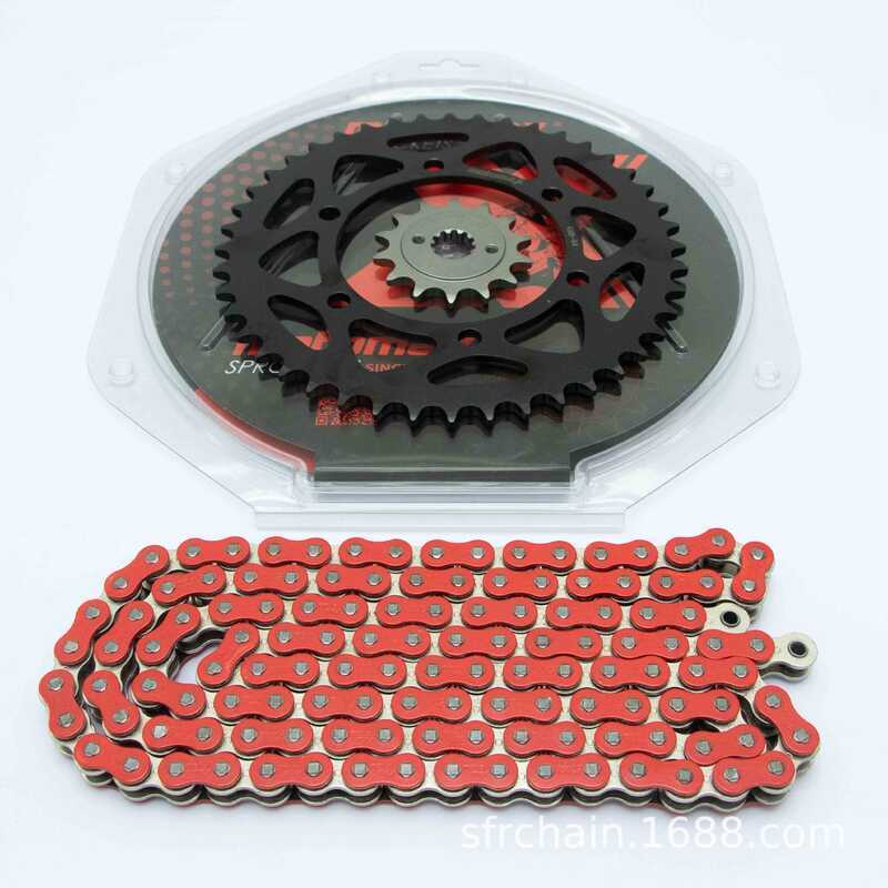 MOTOMAX สีแดงครบชุดรถจักรยานยนต์ชุดโซ่ Super Ten Times High Performance Modification Accessories 14-