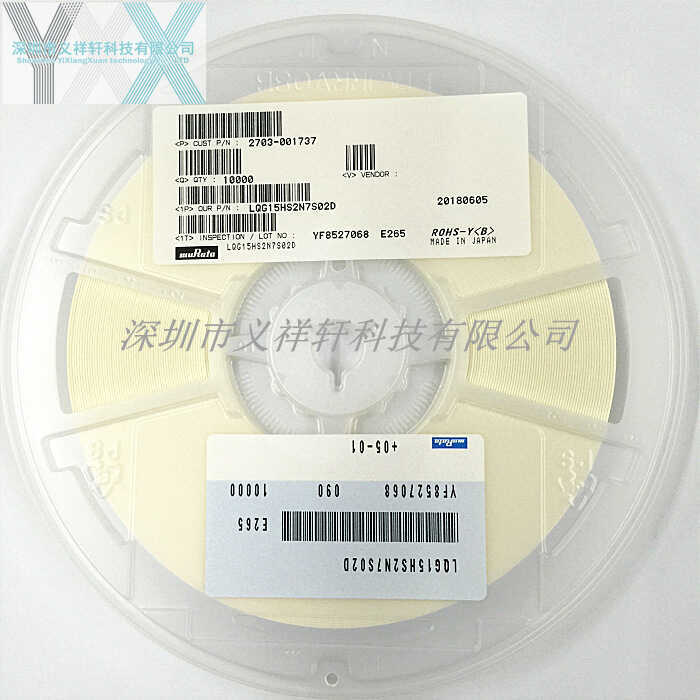 LQG15HS2N7S02D Patch การเหนี่ยวนําซ้อน 0402 2.7 NH 300MA ±0.3 nH