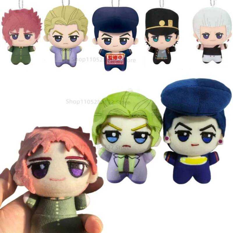 C New Anime Jojo's Bizarre Adventure Plush Higashikata Josuke Kira Yoshikage Plush Kakyoin Noriaki