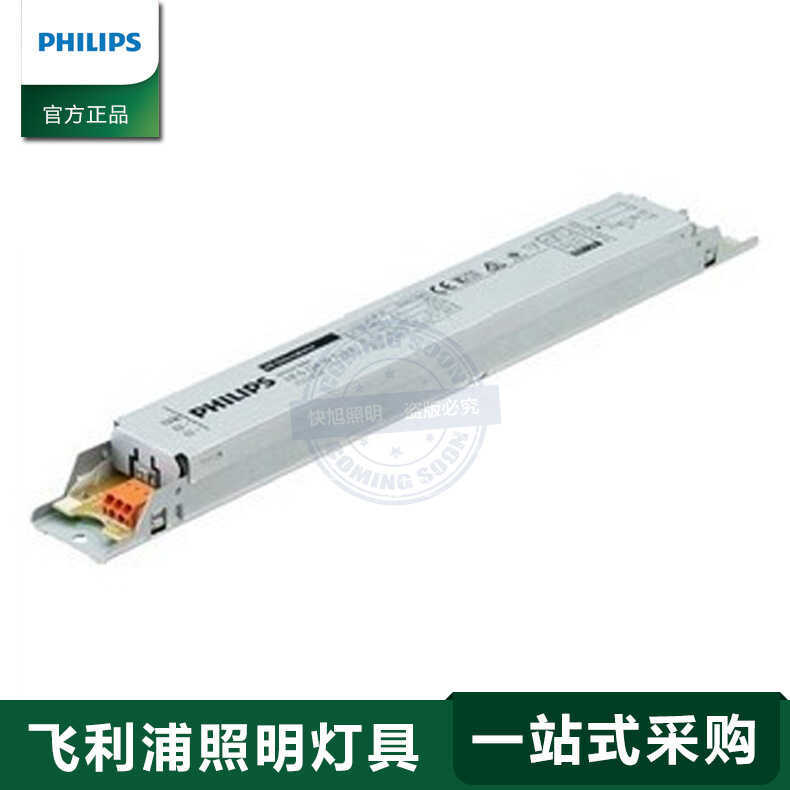 ตัวแทนทั่วไป HF-S 2 * 36W Sub Ballast เชี่ยวชาญใน T8 Light Source Electronic Rectifier t8