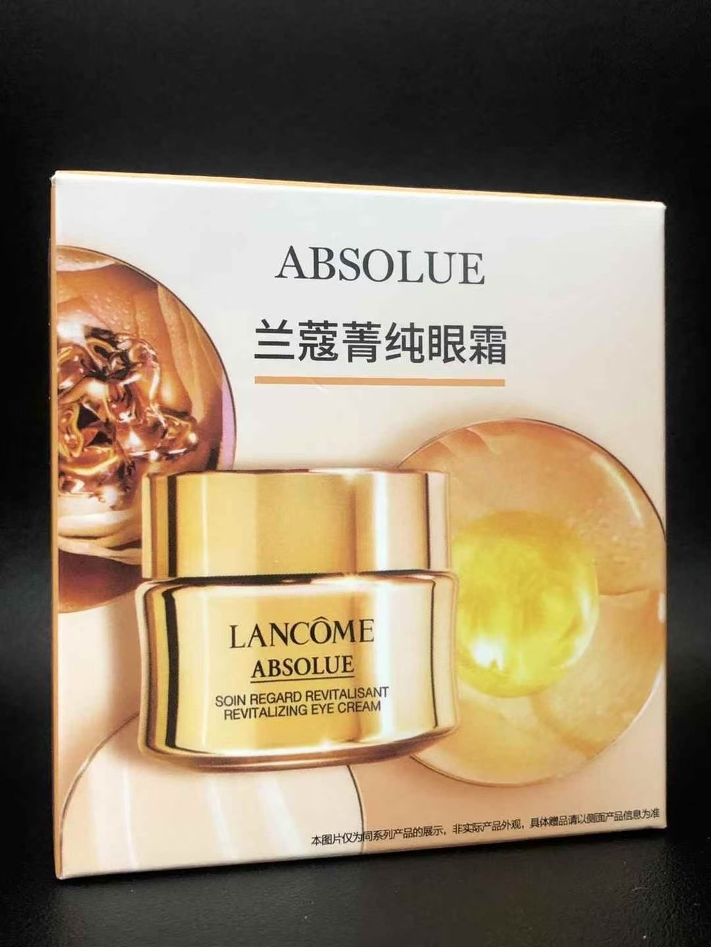 New Arrival Professional/70 Sentai New Arrival Glossle Charge Group!ผลิตภัณฑ์ 5มล.*4 45c