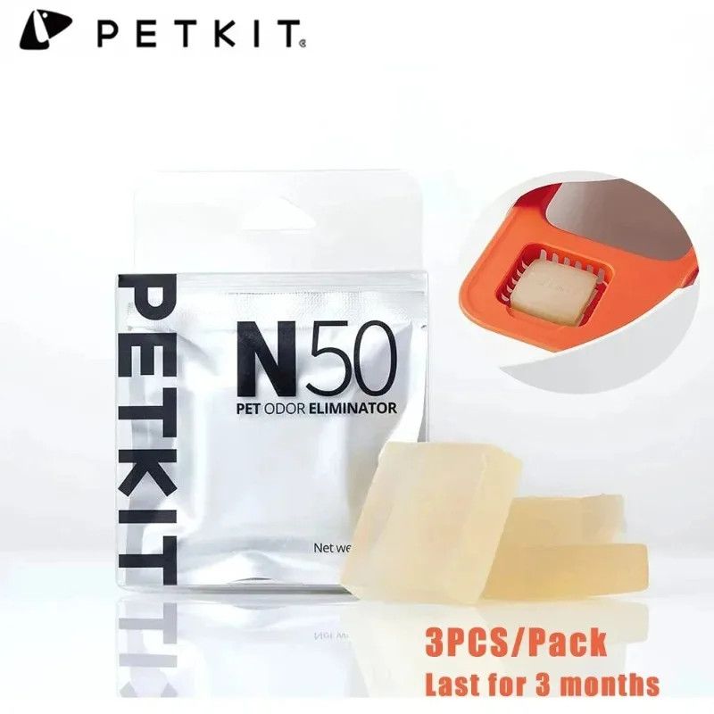 Pet Deodorant Cube N50 for PETKIT PURA MAX Cat Litter Box Automatic Shoveling Cat Supplies Persiste