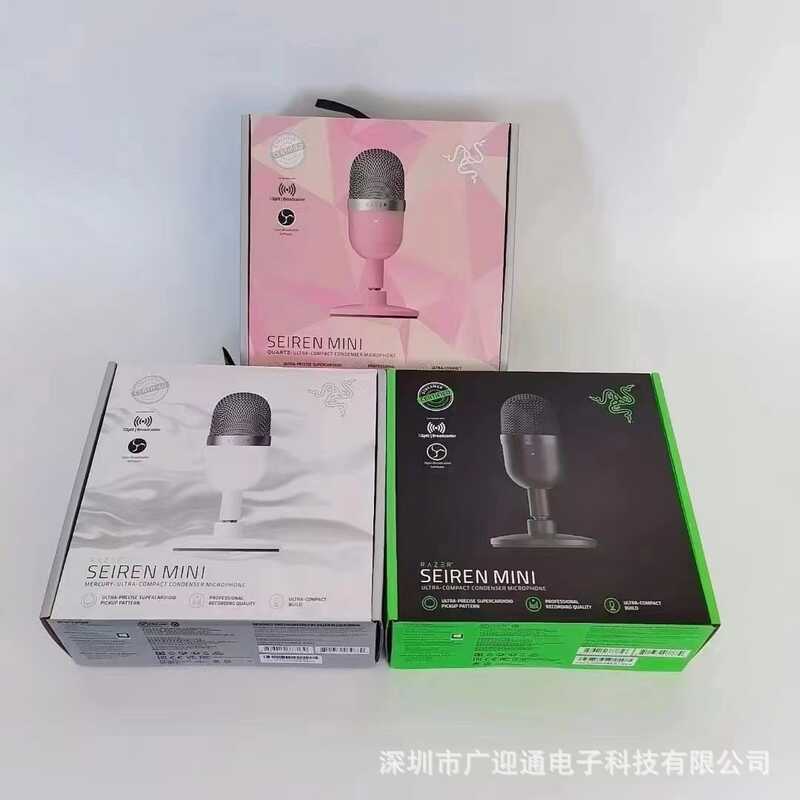 RZ การค้าต่างประเทศ Seiren Mini Magic Sound Siren Mini Version ไมโครโฟนบันทึกสดคอมพิวเตอร์ USB Razer