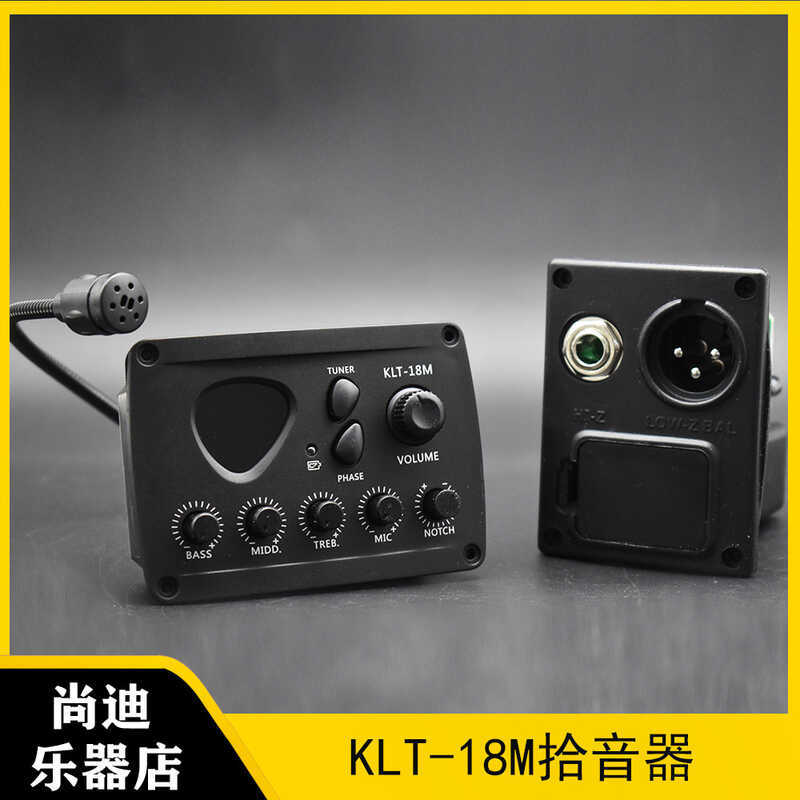 กีต้าร์โปร่ง KLT-18M3-Segment Pickup Twelve-Average Tuner EQ เคสไฟฟ้าเปียโน Balancer