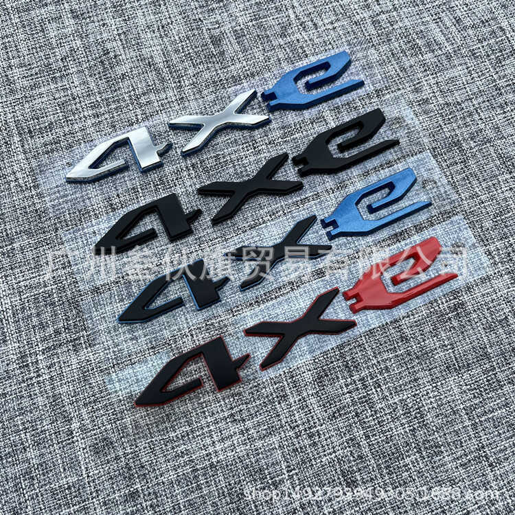 เหมาะสําหรับ Jeep Wrangler 4xe โลโก้รถ Hybrid Sahara Robin Hood 4xe ป้ายรถตัวอักษรหางสามมิติ