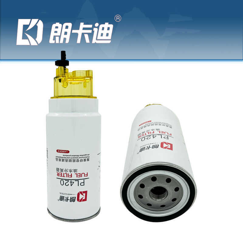 โรงงาน PL420 พร้อมถ้วย612630080088กรองน้ํามันเครื่องดีเซลแยกน้ําดีเซลบัดกรีดีเซล