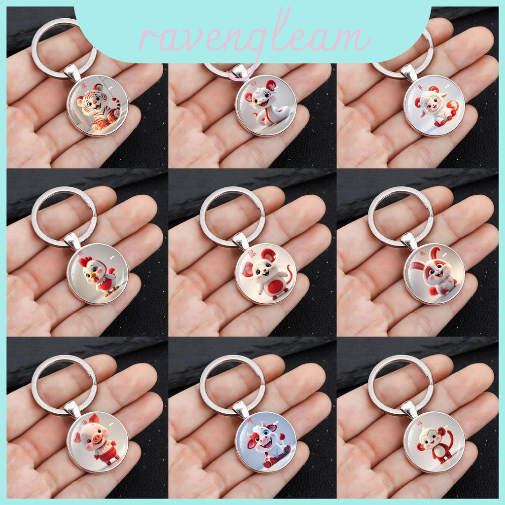 Signs Zodiac Keyring รูปแบบสัตว์น่ารักโลหะผสมสังกะสีสําหรับเด็กและผู้ใหญ่