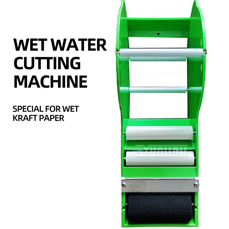 Wet water Kraft paper sealing machine wet water machine cutting machine wet water Kraft paper cutte