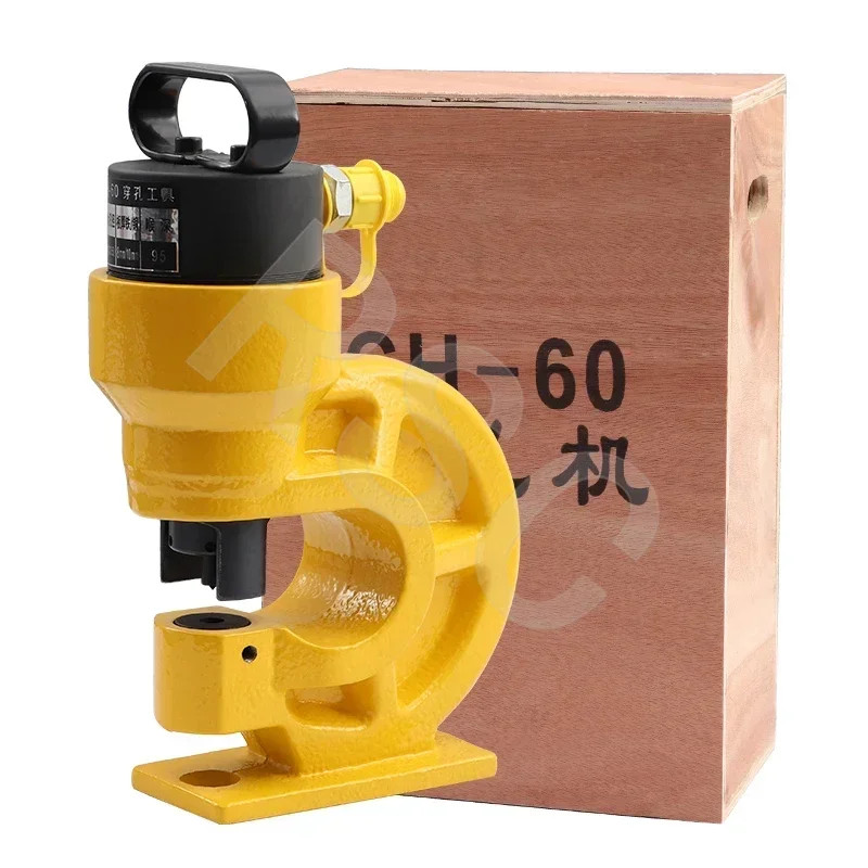 CH-60 Hydraulic Knockout Punch Tool Hydraulic Punching Machine Iron Plate Max 10mm Thickness Hole P