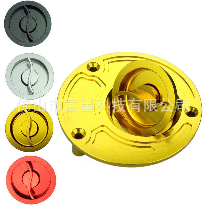 เหมาะสําหรับ YAMAHA YAMAHA R6/R6S/R1/R1S/R1M/FJR1300 Universal การใช้ถังตกแต่งฝาครอบ