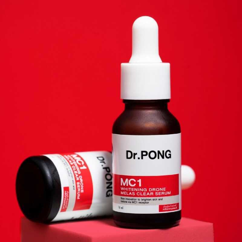 Dr.PONG WHITENING DRONE MELAS CLEAR SERUM ดร. Pong MC1 ไวท์เทนนิ่ง โดรน เมลาส เคลียร์ เซรั่ม 16มล