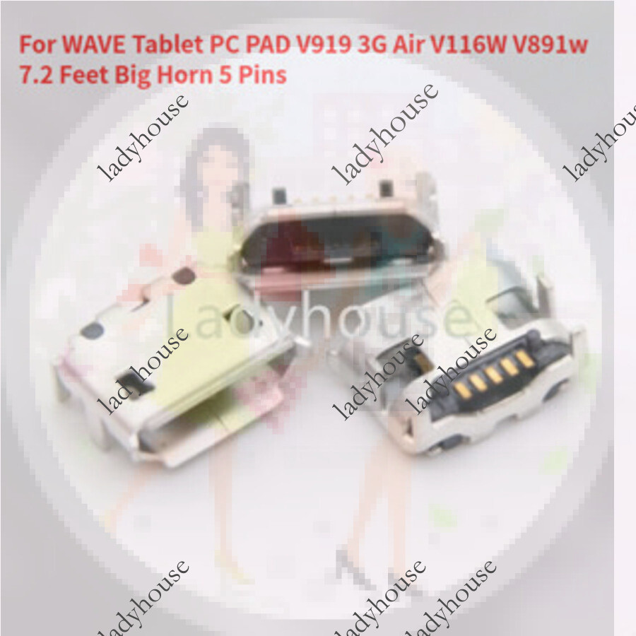 5-50pcs ใหม่ Micro USB Connector แจ็คชาร์จพอร์ตซ็อกเก็ตสําหรับ WAVE แท็บเล็ต PC PAD V919 3G Air V116