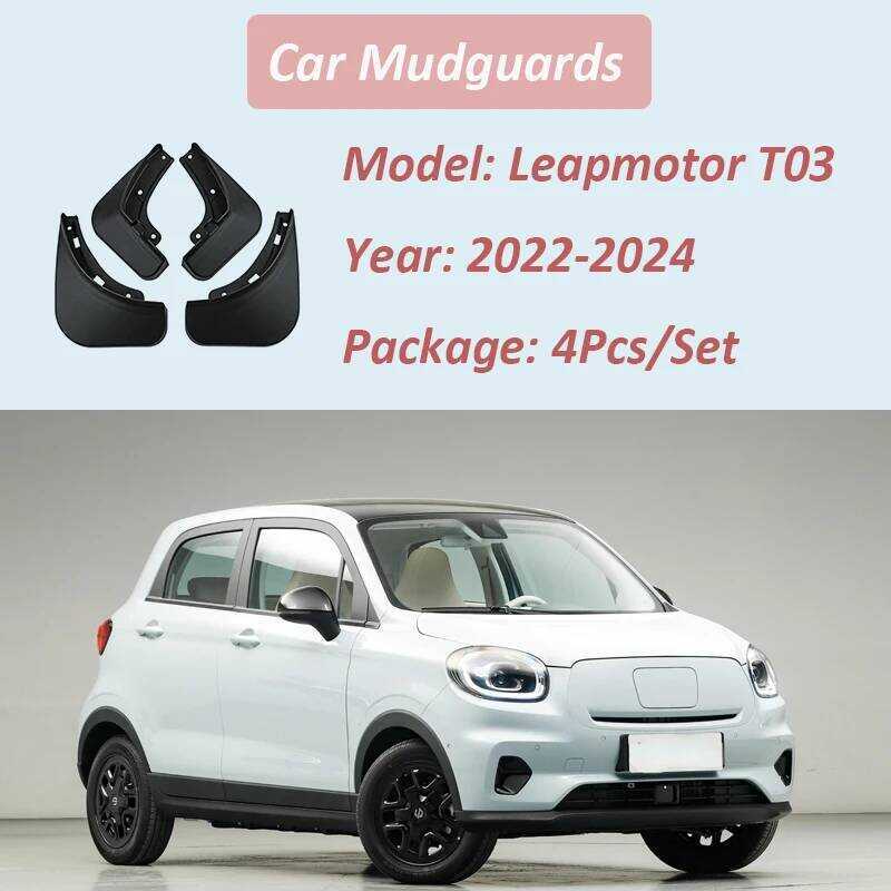 Mudgrds Auto Mud Flaps Grd ด้านหน้าด้านหลัง Fender รถอุปกรณ์เสริม 4 ชิ้น/เซ็ต Splash Grds สําหรับ Le