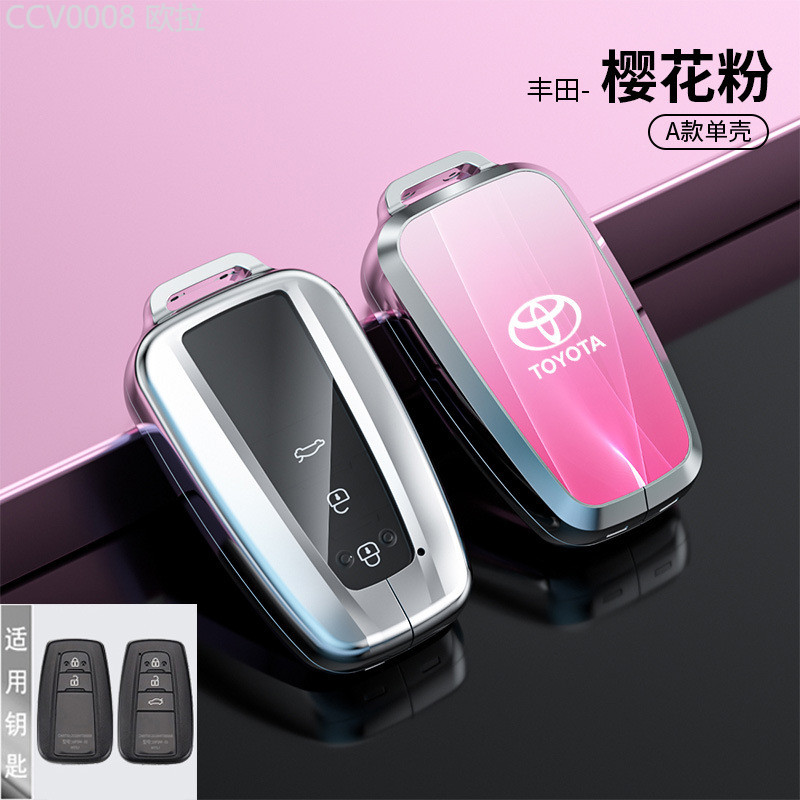 【2012 -2025】 เหมาะสำหรับ Toyota ฝาครอบ Lingfang Lingshang BZ3 Corolla Ruifang BZ4X Asia Lion ด้านหน