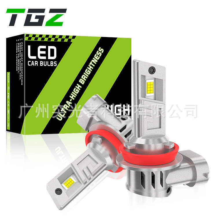 TGZ ไฟหน้า H11 พร้อมพัดลม IP67 ระดับ LED รถ 46W Light Original Size Design อัพเกรดกันน้ํา