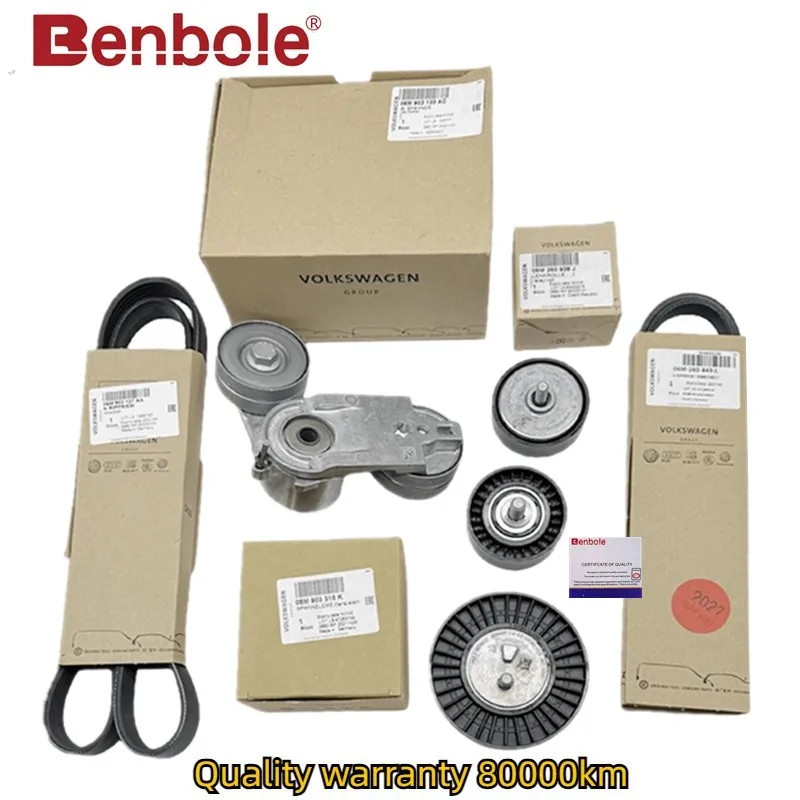 06M903133AA 06M903133Q 06M903133AC 06M903133R Engine Drive Belt Tensioner For AUDI Q7 3.0T 16-2025,