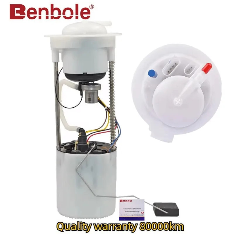 high quality car fuel pump assembly 8R0919051J 8R0919051G 8R0919051E 8R0919051H  for Audi Q5 SQ5 Po