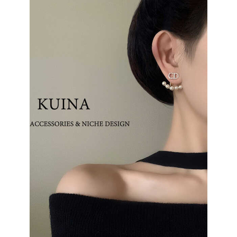| Kuina ต่างหูหรูระยิบระยับ |