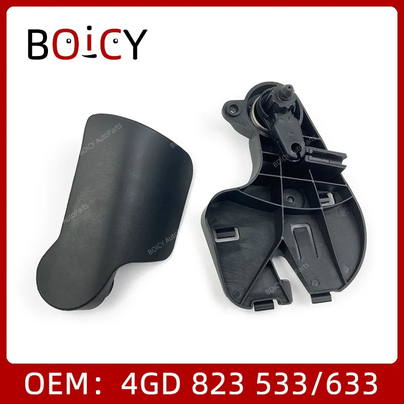 BOICY Engine Hood Bonnet Release Grip Handle Bracket for Audi A3 A4 RS4 A5 RS5 A6 RS6 A7 4GD823533