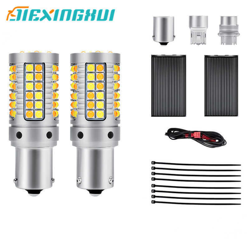 Jiexing รถ LED แบบบูรณาการสองสีสีขาวสีเหลืองไฟเลี้ยวไฟวิ่งกลางวัน BA15S BAU15S 7440