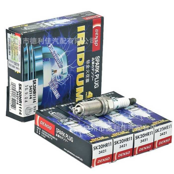 หัวเทียน DENSO แพ็คเกจไฟฟ้า SK20HR11 เหมาะสําหรับ Toyota Henland Prado 3421 รุ่นเดิม