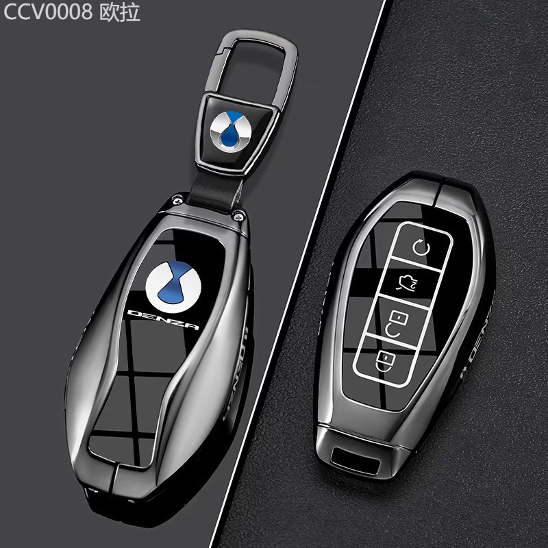 【2024 -2025】 เหมาะสำหรับ DENZA Z9 ฝาครอบ Z9GT/N7/N8 ใหม่ N9/D9 SHELL D9dmi/D9ev กระเป๋ารถ DENZA หัว