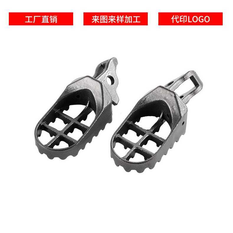 รถออฟโรด YAMAHA TW200 TTR90 PW80 ดัดแปลงโลหะเหยียบอุปกรณ์เสริมรถจักรยานยนต์