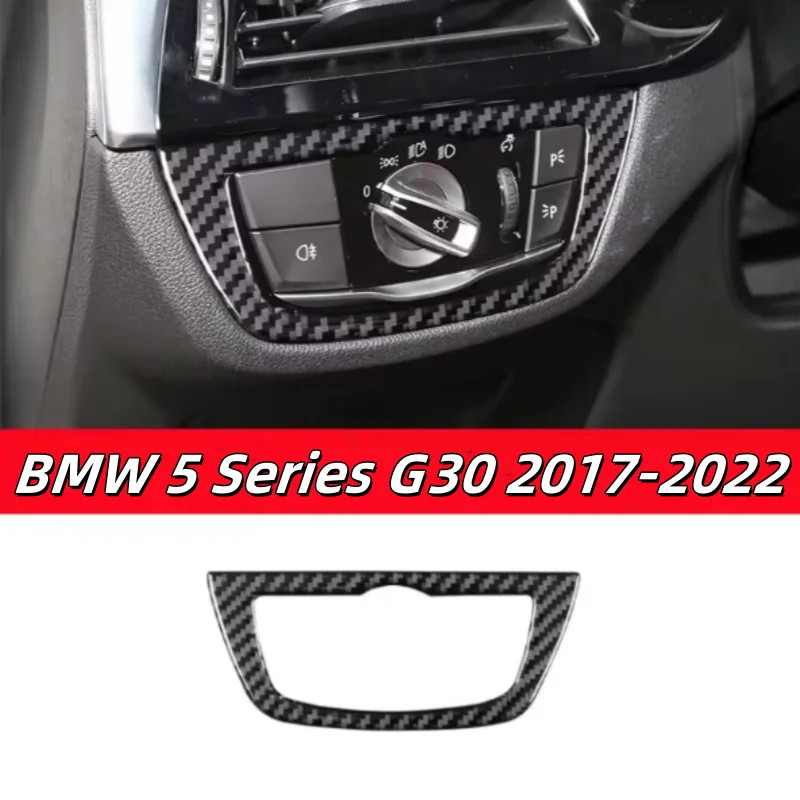 For BMW 5 Series G30 2017-2022 Accessories Carbon Fiber Interior Car Headlight Switch Decoration Fr