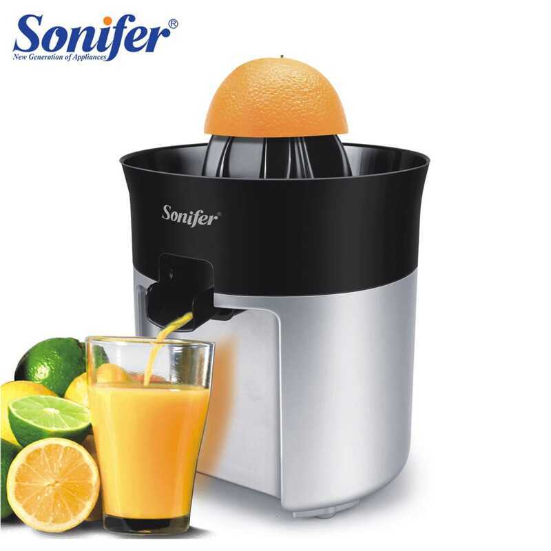 C Portable Orange Juicer Machine 30W Citrus Juicer Maker Extractor Machine Home Kitchen Lemon Pomeg