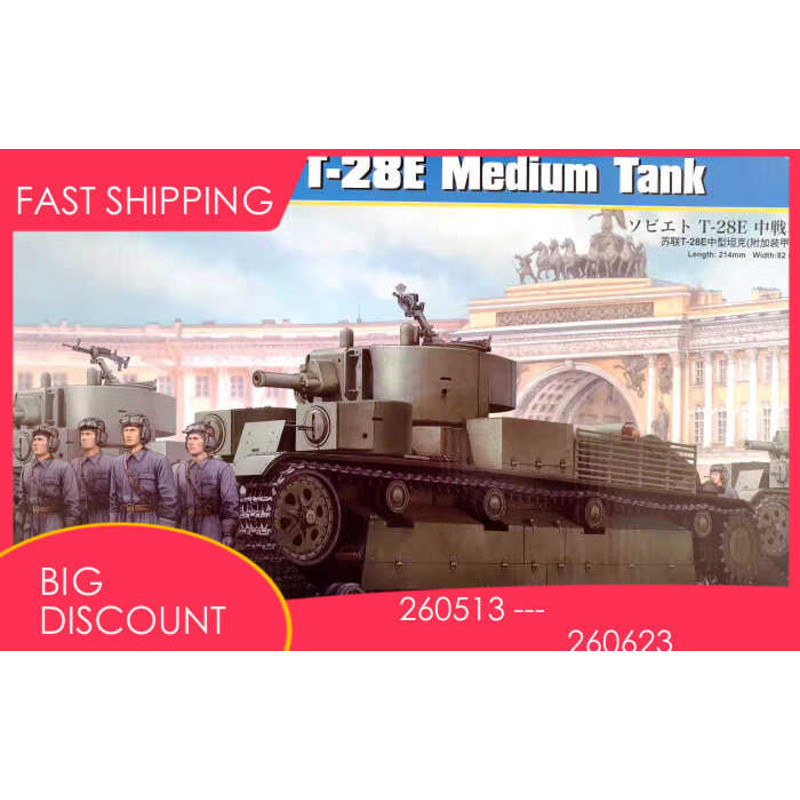 [Discount] HobbyBoss 83854 Soviet T-28E Medium Tank 1/35 Static model kit