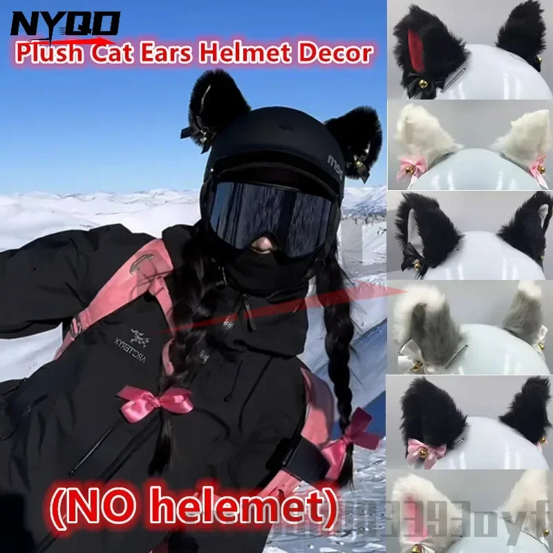 Personality Helmet Decoration Cat's Ears with Bell Helmet Refitted Accessories Motorcycle Ski Helme